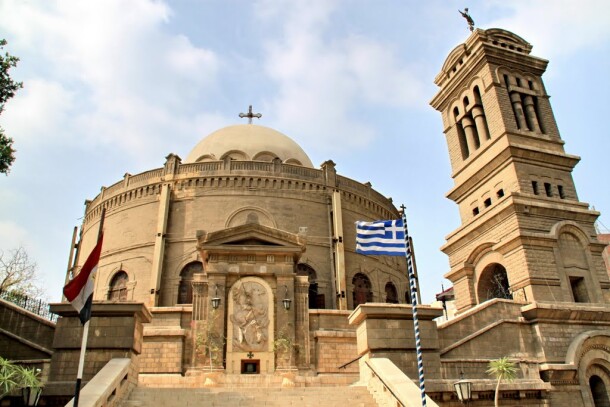 Христианский Каир