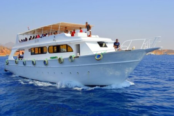 Морская прогулка к острову Фараонов