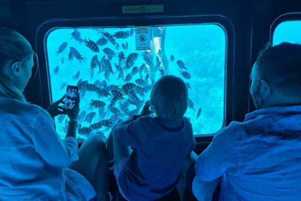 Акваскоп (Батискаф)