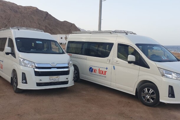 Групповой трансфер